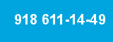 918 611-14-49 918 611-14-49